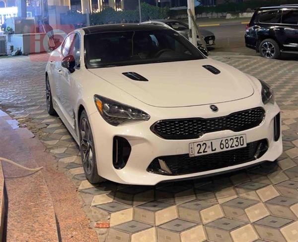 Kia for sale in Iraq